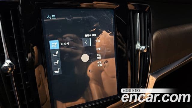 Volvo S90 2020 — ფოტო 16/20