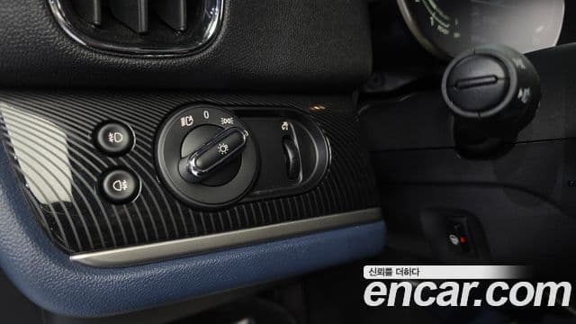 Mini Cooper S Countryman 2023 — Şəkil 12/20