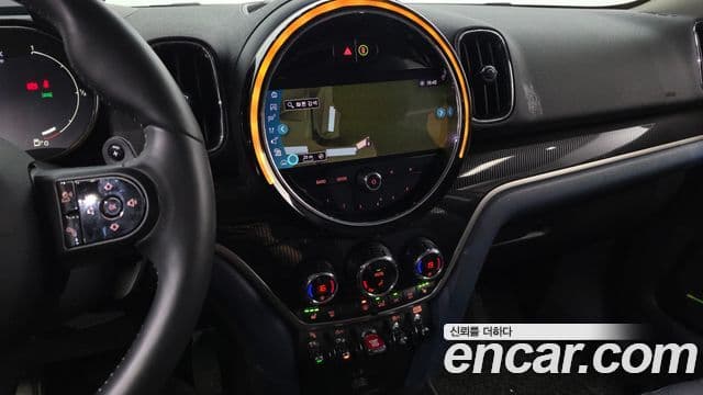 Mini Cooper S Countryman 2023 — Şəkil 15/20
