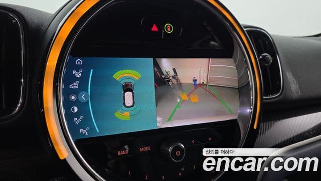 Mini Cooper S Countryman 2023 — Şəkil 16/20