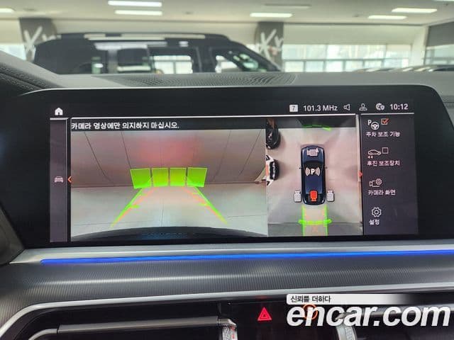 BMW X6 2021 — фото 7 из 20