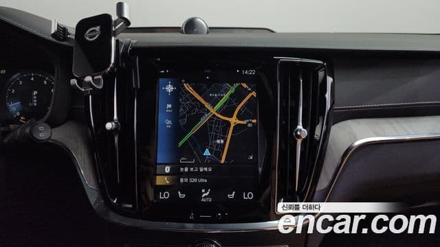 Volvo V60 Cross Country 2020 — Şəkil 14/20