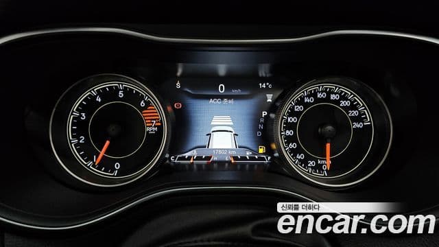 Jeep Cherokee 2020 — Şəkil 8/20