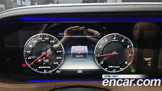 Mercedes-Benz S-Class 2019 — фото 6 из 20