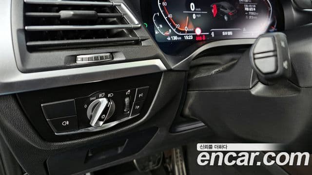 BMW X4 2022 — Şəkil 14/20