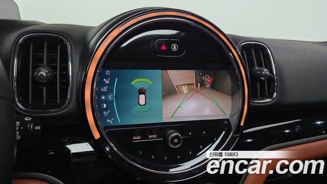 Mini Cooper S Countryman 2021 — Şəkil 15/20