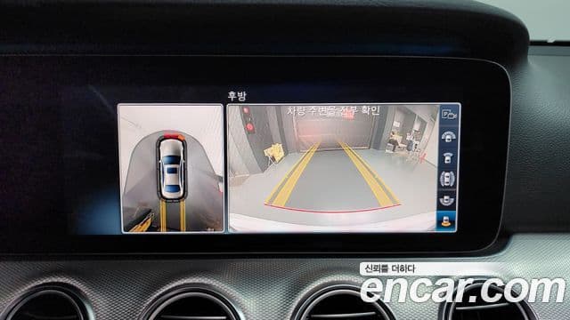Mercedes-Benz E-Class 2018 — фото 15 из 20
