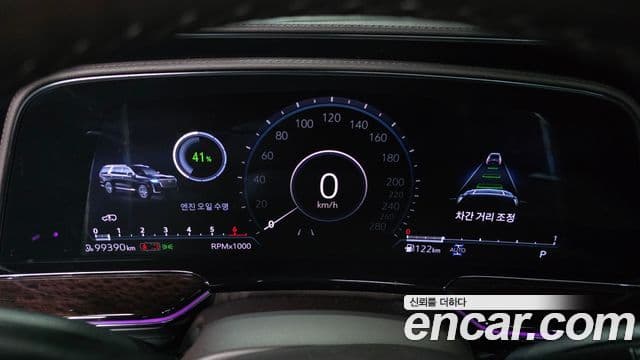 Cadillac Escalade 2022 — Şəkil 8/20