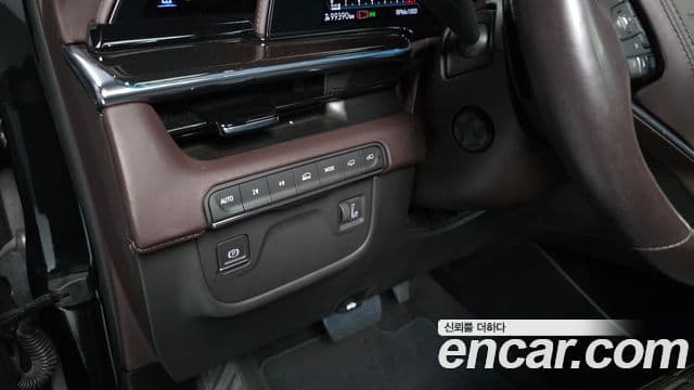 Cadillac Escalade 2022 — Şəkil 14/20