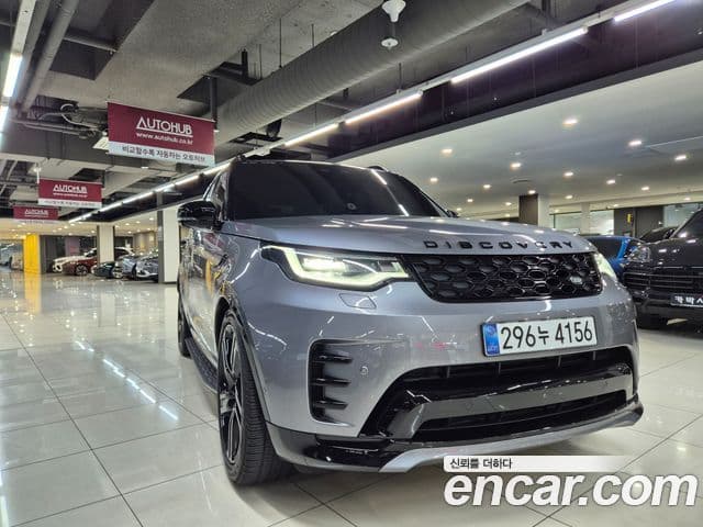 Land Rover Discovery 5, 2025