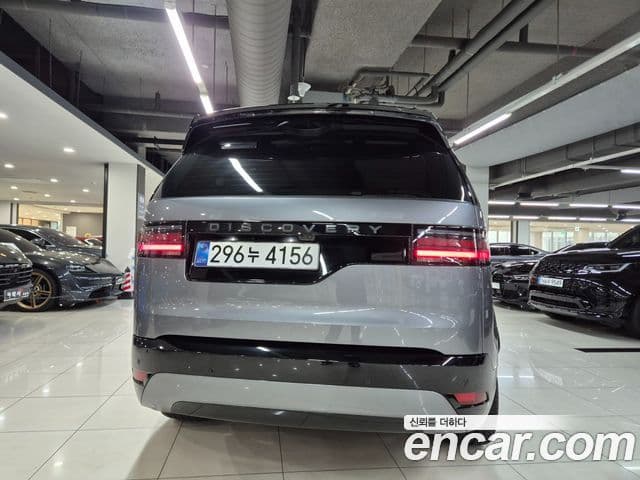 Land Rover Discovery 5 2025 — ფოტო 3/20