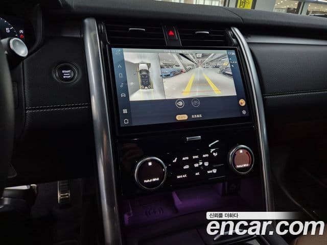 Land Rover Discovery 5 2025 — ფოტო 14/20