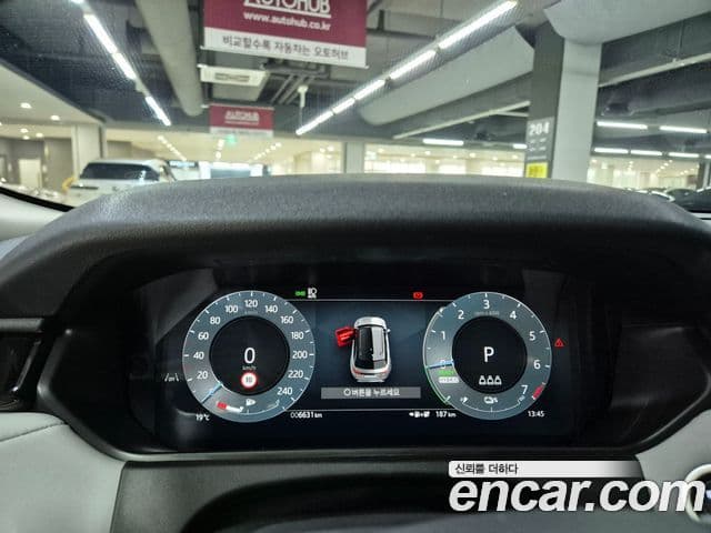 Land Rover Range Rover Velar 2025 — ფოტო 12/19