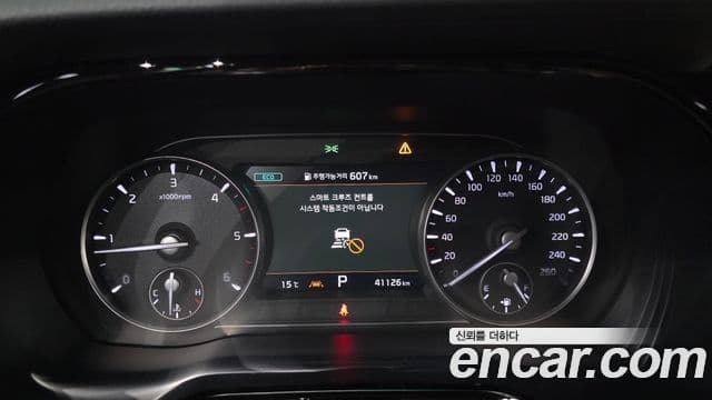 Kia Mohave The Master 2020 — Şəkil 8/20