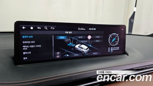 Genesis GV70 2022 — фото 16 из 20