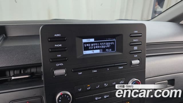 Hyundai Staria 2024 — ფოტო 17/20