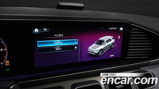 Mercedes-Benz GLE-Class 2020 — Şəkil 17/20