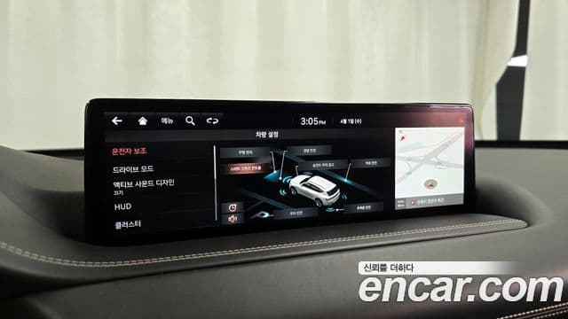 Genesis GV80 2021 — Şəkil 16/20
