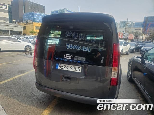 Hyundai Staria 2025 — Şəkil 3/17