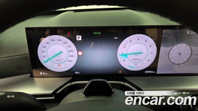 Genesis GV80 2024 — Şəkil 8/20