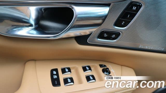 Volvo S90 2021 — Şəkil 12/20