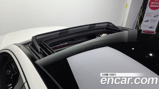 Mercedes-Benz S-Class 2022 — Şəkil 19/20