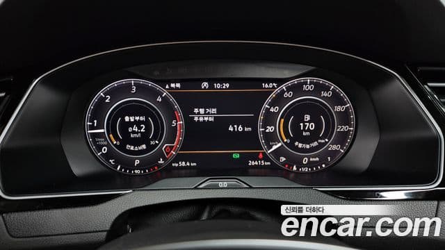 Volkswagen Arteon 2019 — ფოტო 8/20