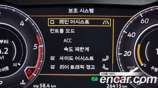 Volkswagen Arteon 2019 — ფოტო 17/20