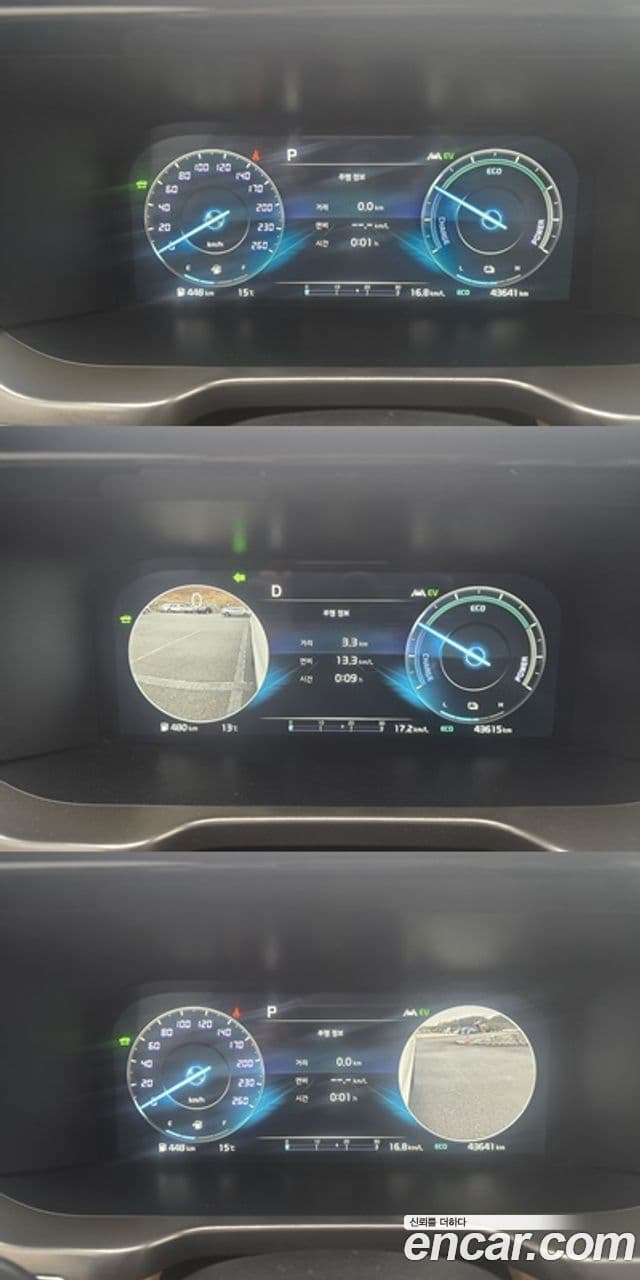 Kia Sorento 2021 — ფოტო 7/20