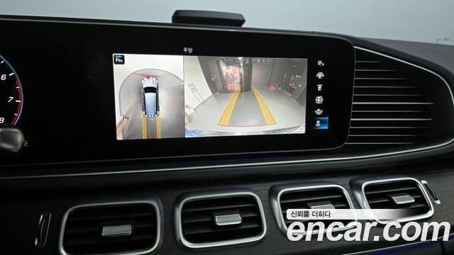 Mercedes-Benz GLS-Class 2021 — Фото 16/20
