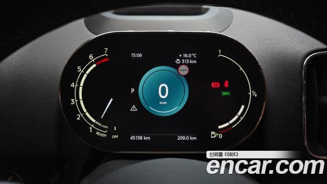 Mini Cooper S Countryman 2022 — Şəkil 8/20