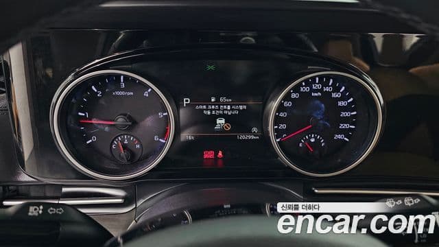 Kia Carnival 2021 — Şəkil 8/20