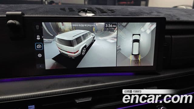 Hyundai Santa Fe 2023 — ფოტო 16/20