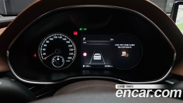 Genesis G80 2023 — ფოტო 5/20