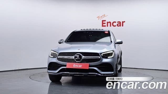 Mercedes-Benz GLC-Class 2023 — Şəkil 3/20