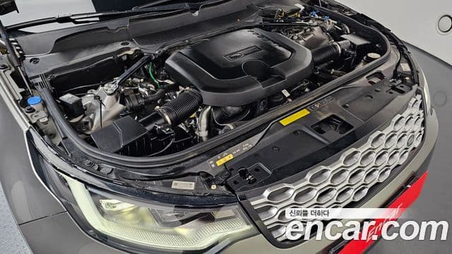 Land Rover Discovery 5 2023 — Şəkil 6/20