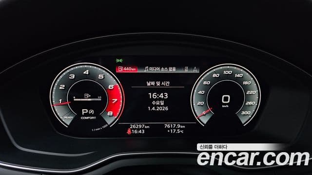 Audi A5 2021 — ფოტო 8/20