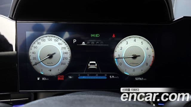 Hyundai Avante 2023 — Şəkil 8/20