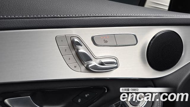 Mercedes-Benz GLC-Class 2021 — Şəkil 17/20