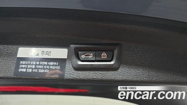 BMW X2 2021 — Şəkil 20/20