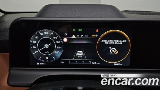 Kia Seltos 2023 — Photo 6/33