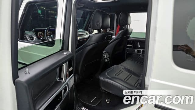 Mercedes-Benz G-Class 2023 — Photo 19/33