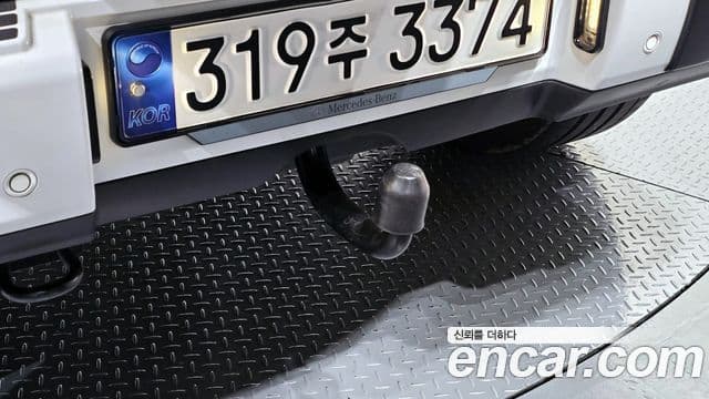 Mercedes-Benz G-Class 2023 — Photo 11/33