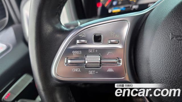 Mercedes-Benz G-Class 2023 — Photo 20/33