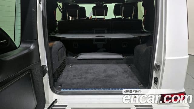 Mercedes-Benz G-Class 2023 — Photo 32/33
