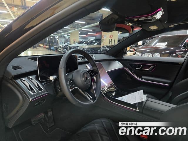 Mercedes-Benz S-Class 2025 — Photo 20/20