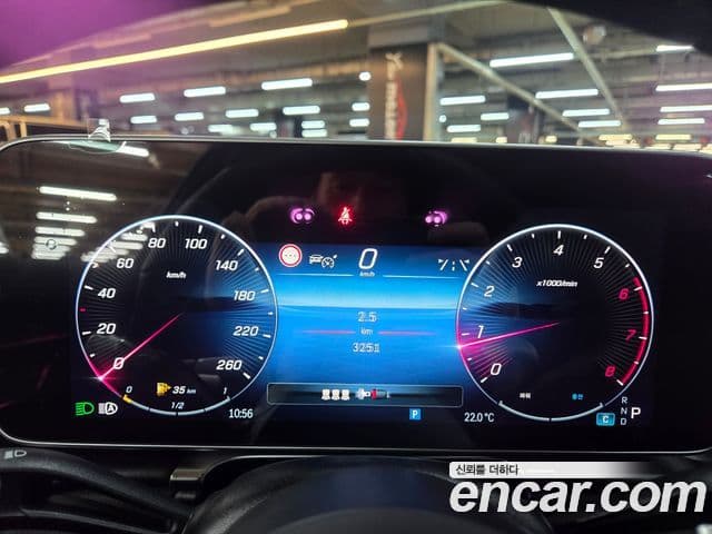 Mercedes-Benz S-Class 2025 — Photo 9/20