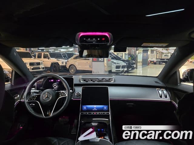 Mercedes-Benz S-Class 2025 — Photo 4/20