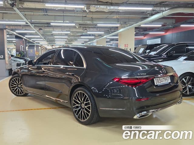 Mercedes-Benz S-Class 2025 — Photo 2/20