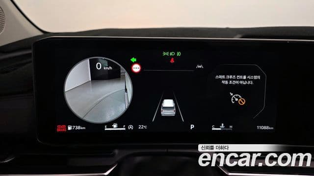 Kia Carnival 2025 — ფოტო 8/20